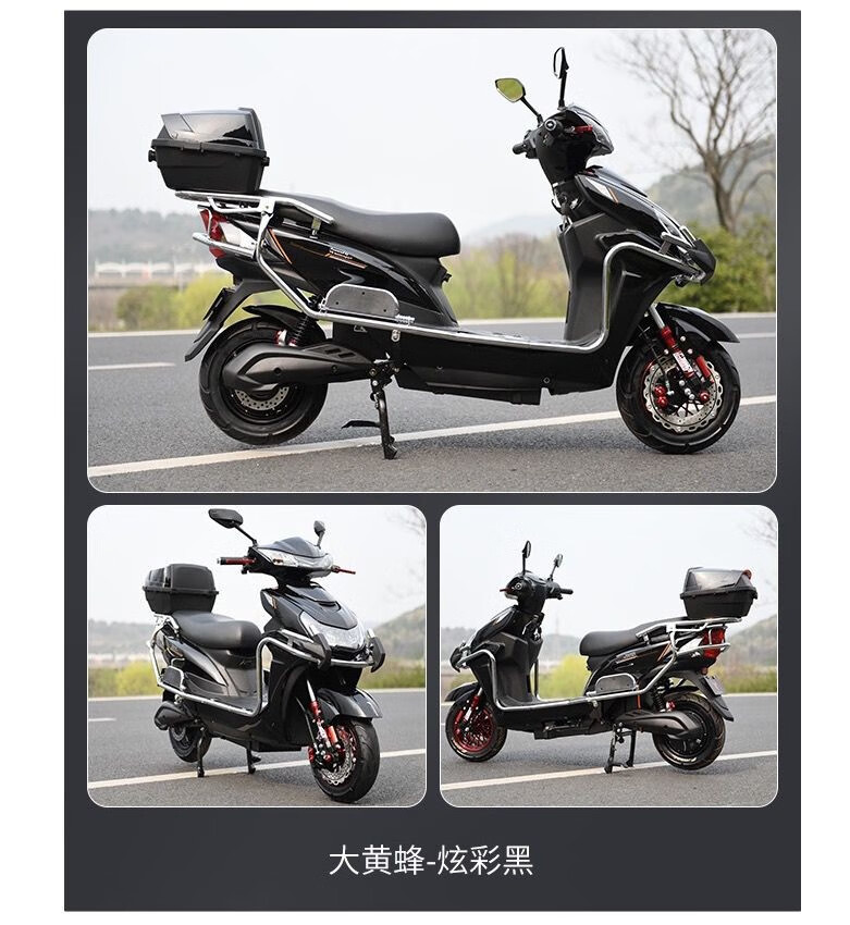 大黄蜂锂电动车72v成人外卖电瓶车电动摩托车成人长跑王电摩 变色龙