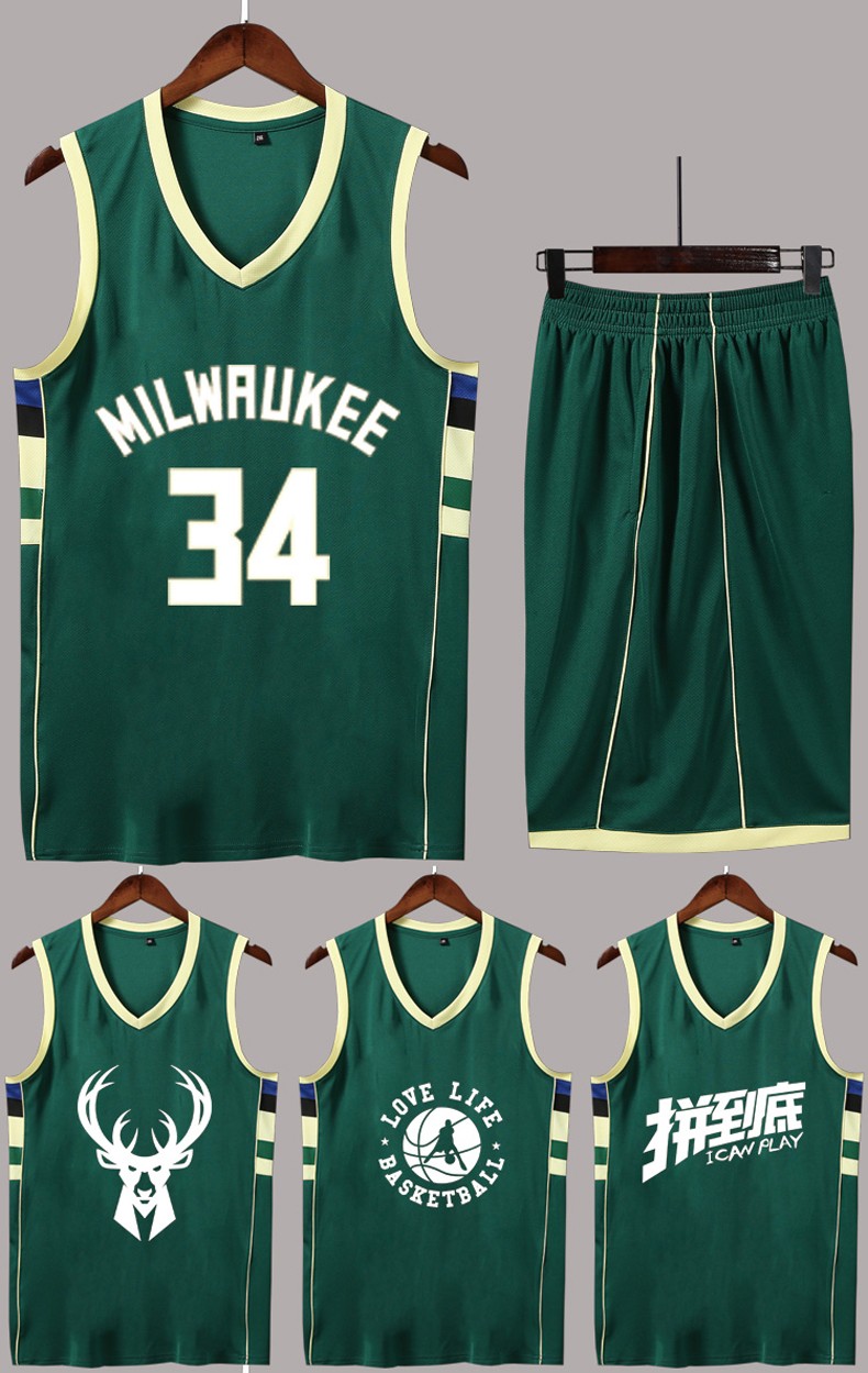 篮球服定制球衣34号球衣11号球衣队服印字号比赛篮球服速干衣运动套装