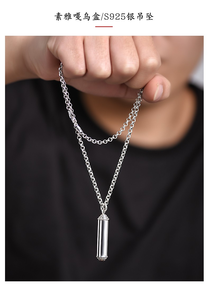 罗泰老银匠925银空心简约吊坠可打开装东西放护身符银饰佛系光面嘎乌