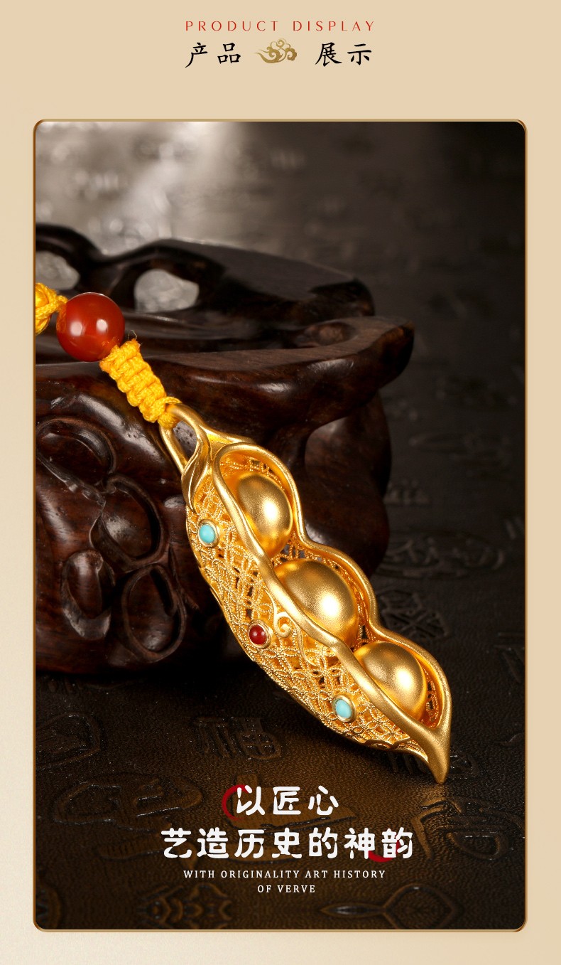 雅俪珠宝古法黄金三元金豆手把件足金手工花丝家居摆件送爸爸约65克多