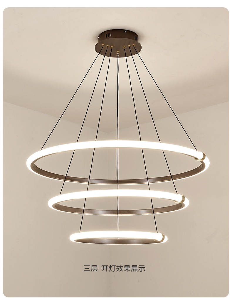 西顿照明cdn餐厅现代简约时尚吊灯北欧轻奢客厅灯时尚可调色温铁艺