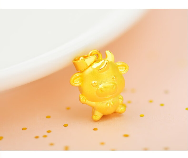 元旦礼物景妍金牛吊坠黄金牛生肖牛999足金属相小金牛本命年宝宝小牛