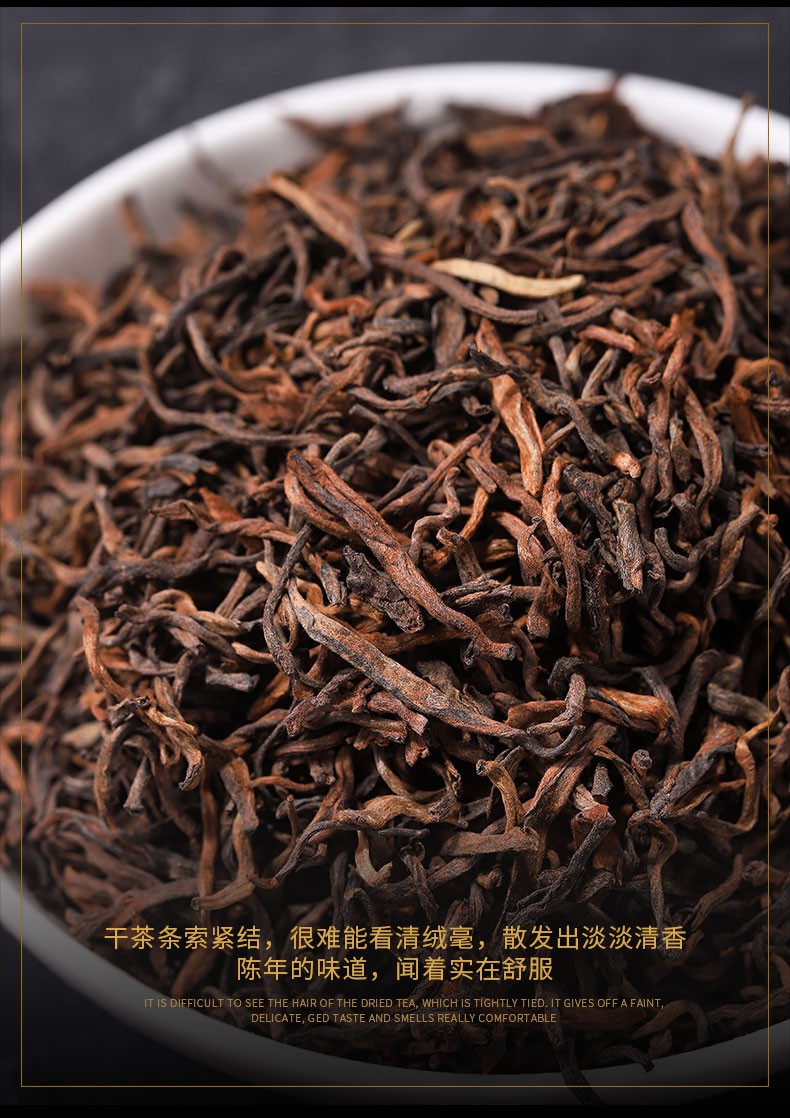 好茶农云南普洱熟茶2015茶叶金芽勐海陈年老茶宫廷普洱熟茶散装500克