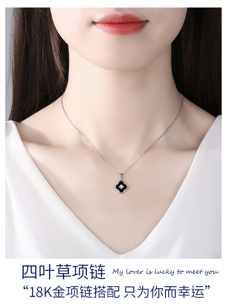 鑫铂尼项链女925银吊坠锁骨链饰品结婚订婚纪念日老婆生日520情人节