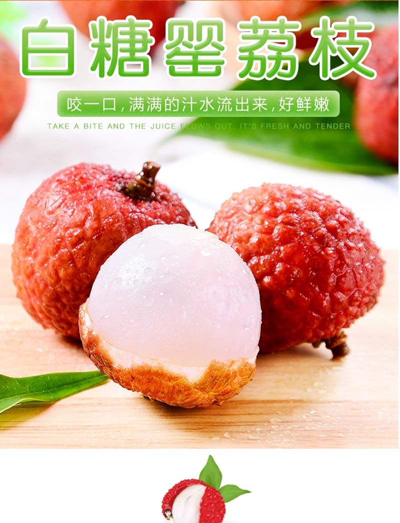 更多参数>>原产地:广东包装形式:简装品种:白糖罂商