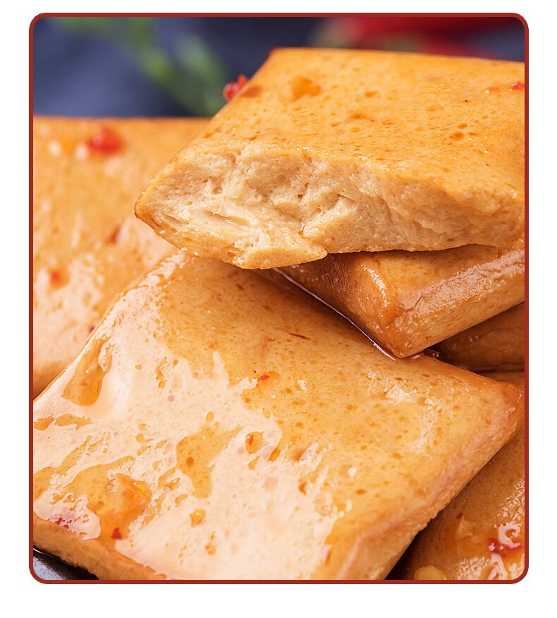 金磨坊 鱼豆腐22g*20袋/盒 海鲜味香辣味烧烤味豆腐干豆干豆皮辣条