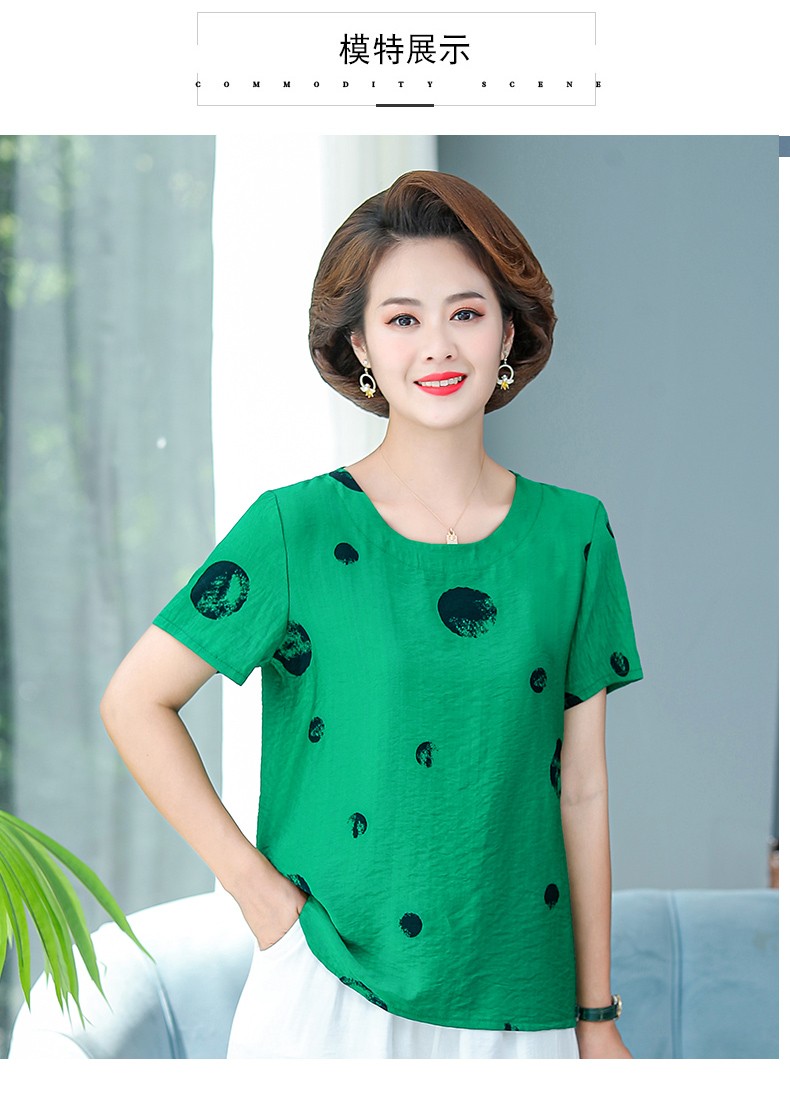 财士鸟妈妈装宽松夏装棉麻短袖t恤女汗衫中老年圆领大码体恤上衣中