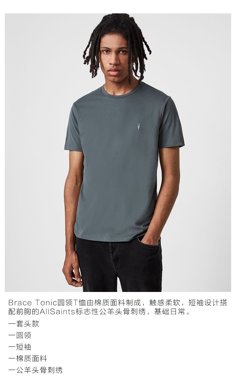 21夏季官方羊头刺绣短袖男装md147u mercer green m【图片 价格 品牌