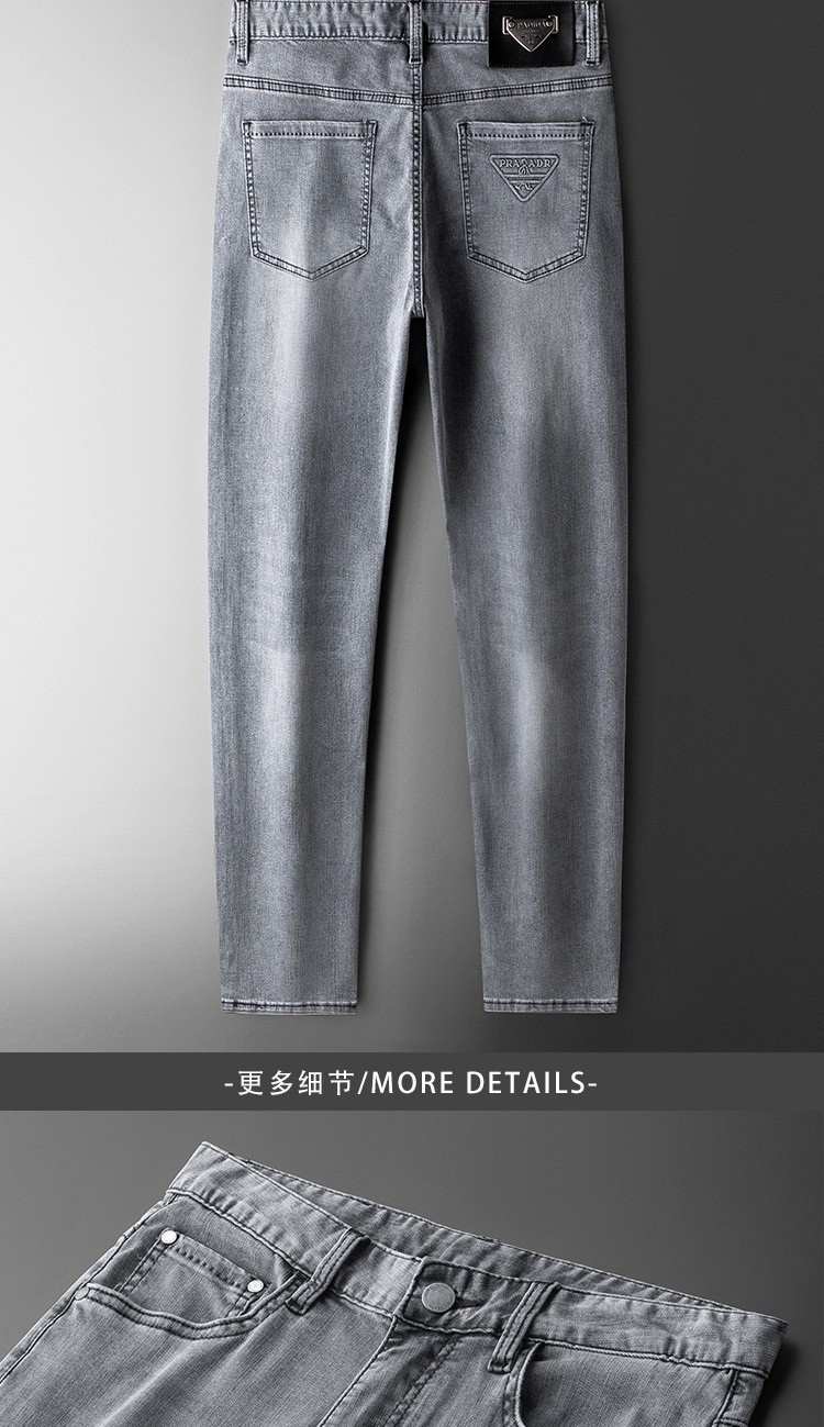 托米狮丹(tomiliold)新款烟灰色潮流立体压凸重工艺修身小脚牛仔长裤