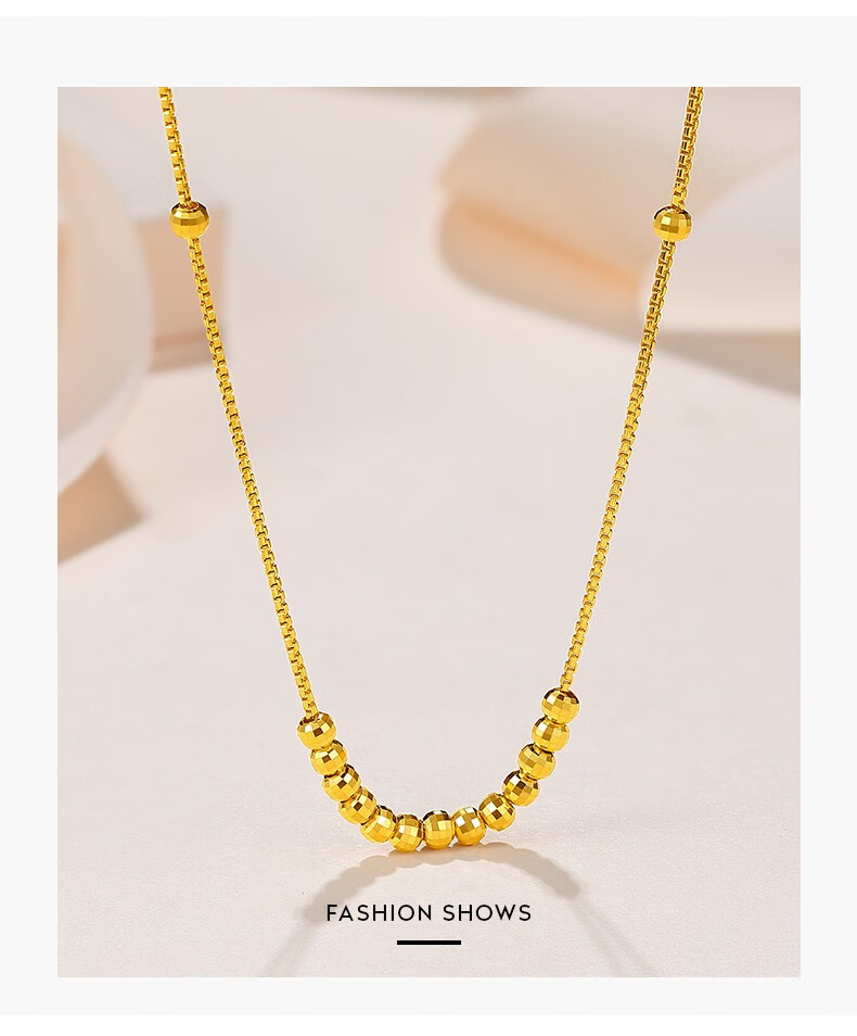 六桂福珠宝黄金项链女足金圆珠细链子5g黄金链坠母亲节礼物 4.