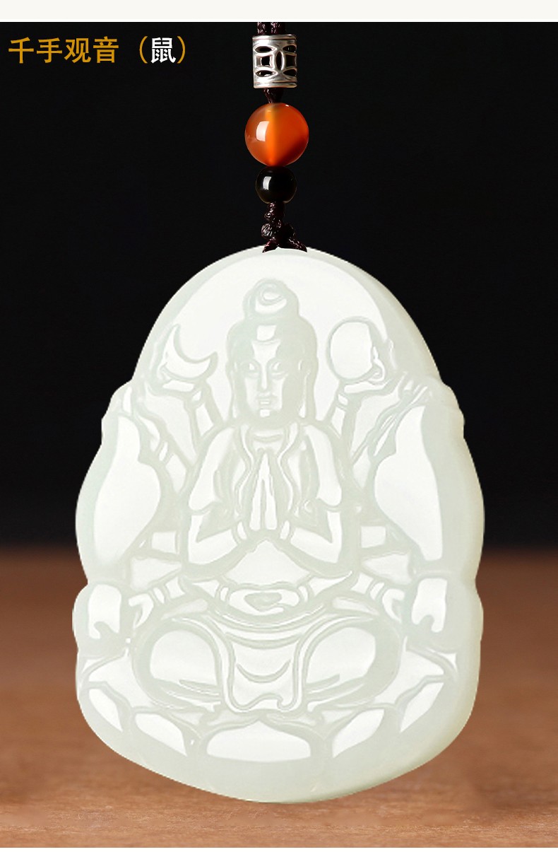 瑱瑜珠宝和田玉白玉虚空藏菩萨吊坠男女玉石生肖牛虎守护神本命佛玉佩