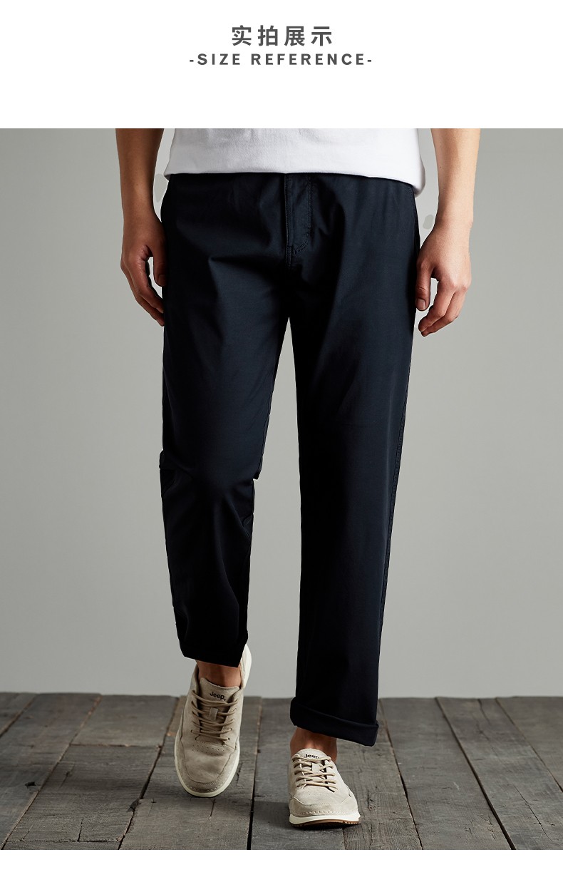 jeep吉普男装2021夏季新款男士商务休闲裤长裤弹力棉小西裤直筒纯色男
