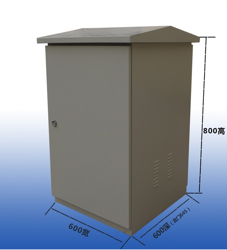 御国弘玺户外防雨监控机柜室外防水弱电箱1米18u定做6u9u12u15u22u