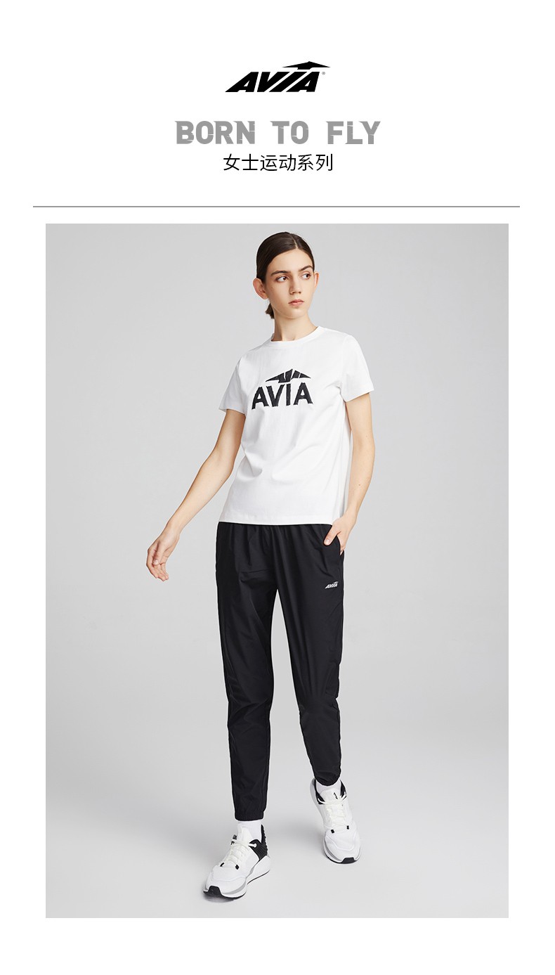 avia 爱威亚短袖t恤女运动衣服健身时尚跑步训练舒适透气圆领上衣t恤 