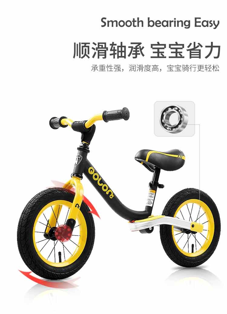 荟智平衡车儿童滑行车滑步车3到6岁儿童学步无脚踏滑行车白粉色