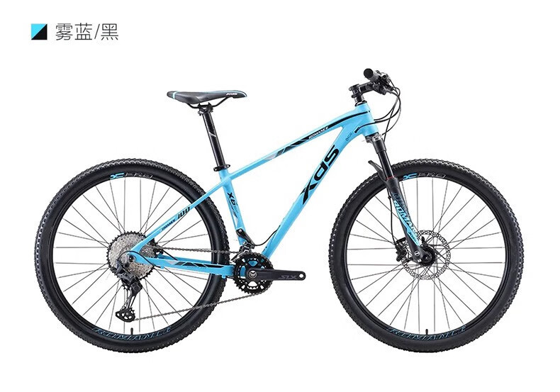 喜德盛(xds) 山地自行车传奇700专业竞赛x6铝合金车架4培林花鼓镁合金