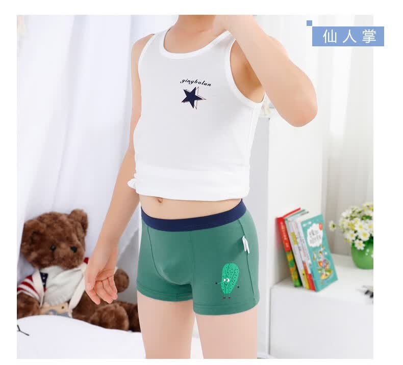 恒源祥儿童纯棉内裤男童平角裤四角短裤小男孩中大童夏季薄款15岁