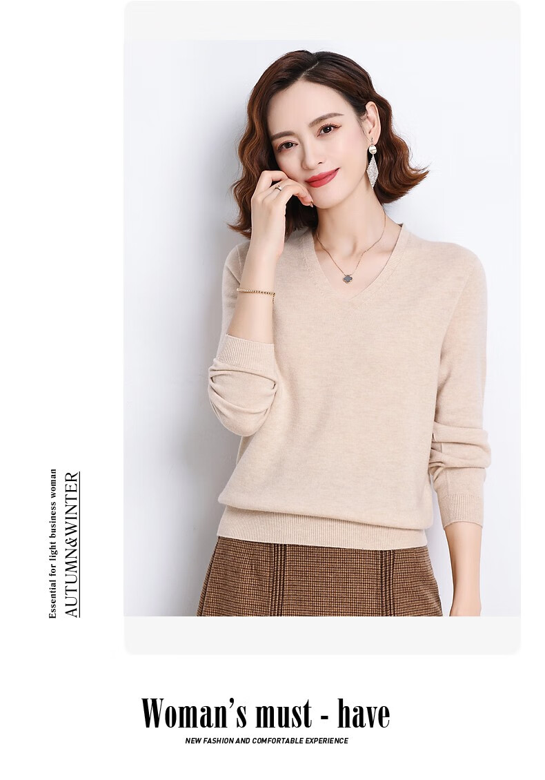 Hengyuanxiang 100% Pure Wool Sweater for Women, V-Neck Loose Base Layer, Autumn And Winter Warm Fashion Knit Sweater, Women's Top 26