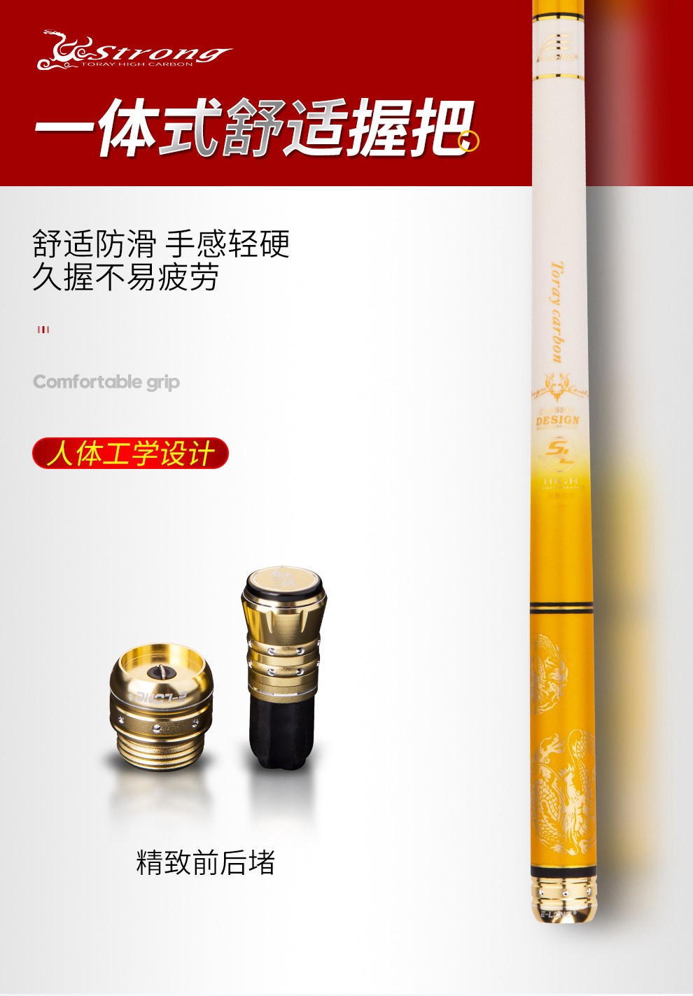 5h日本进口碳素黑坑钓鱼竿鲤竿手竿台钓竿超轻超硬1