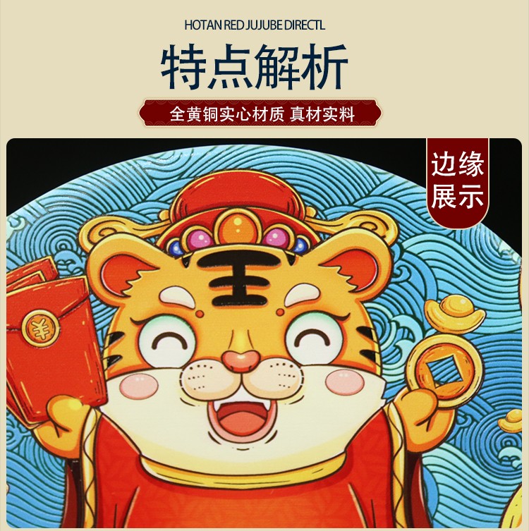 招财虎摆件陶瓷新年吉祥物萌虎可爱卡通创意客厅家居装饰品本命年属虎