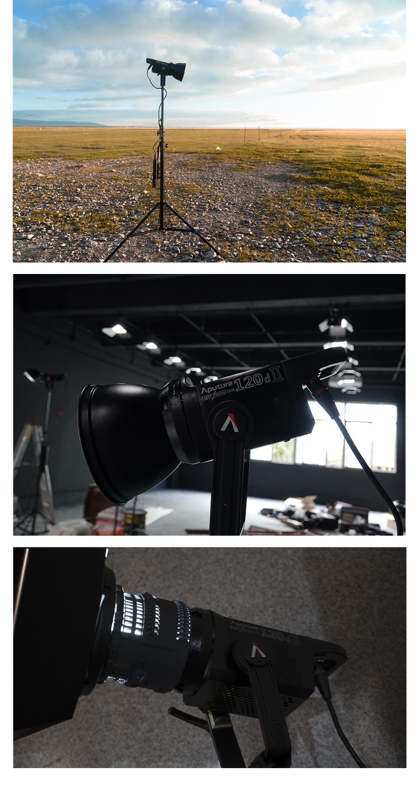 爱图仕aputurelsc120dii摄影补光灯拍摄影视灯直播外拍灯摄像人像服装