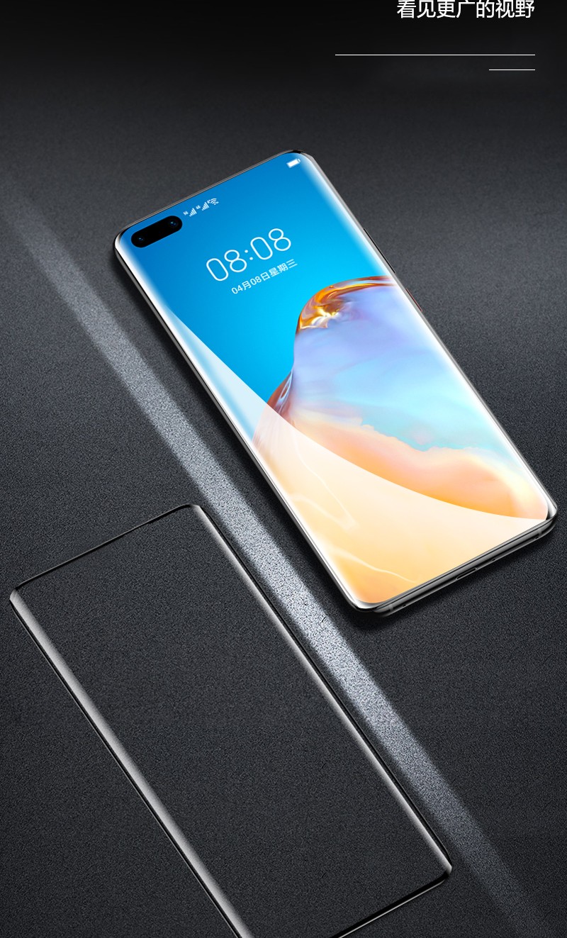 麦诺禾贴坏包赔华为p40pro高清钢化膜防爆曲面全屏贴合无白边手机保护