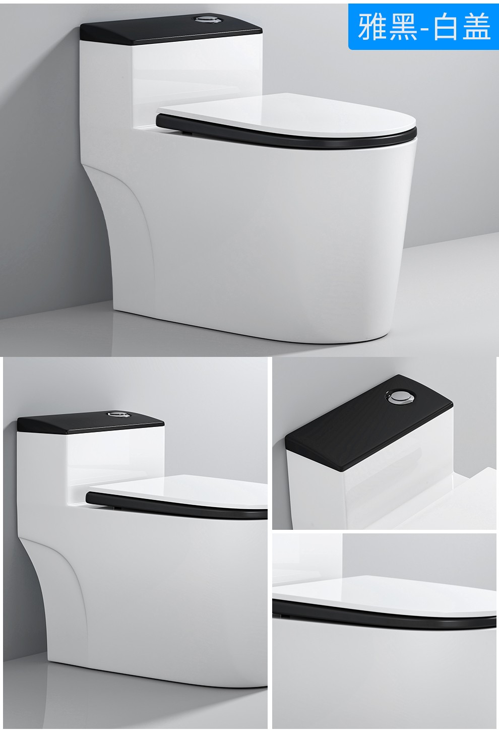 联勒uniler卫浴马桶家用大冲力大口径超漩虹吸式一体式抽水马桶缓降