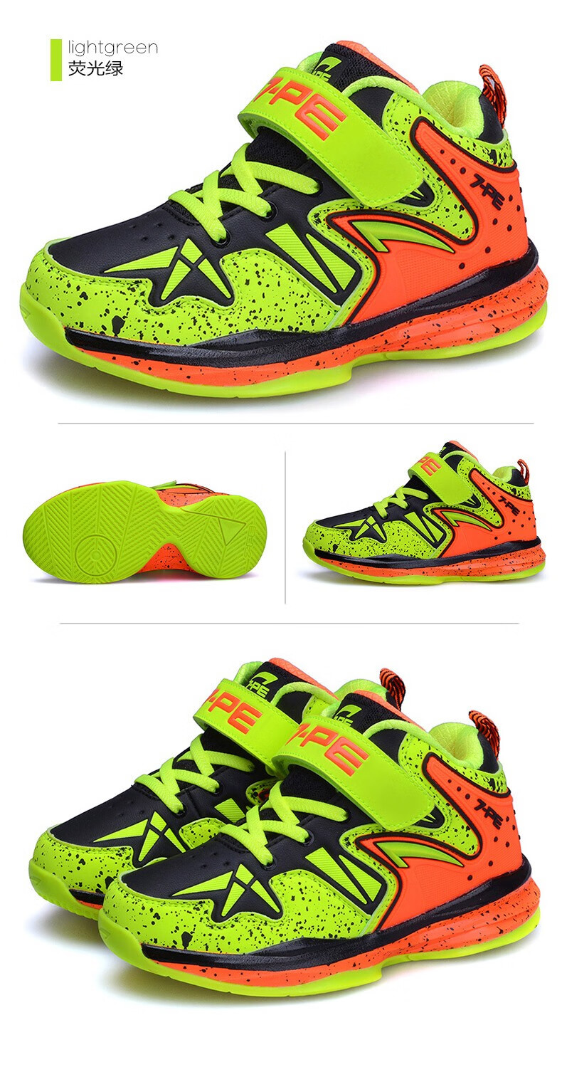七波辉男童篮球鞋2021新款中大童儿童运动鞋轻便舒适跑步鞋荧光绿37