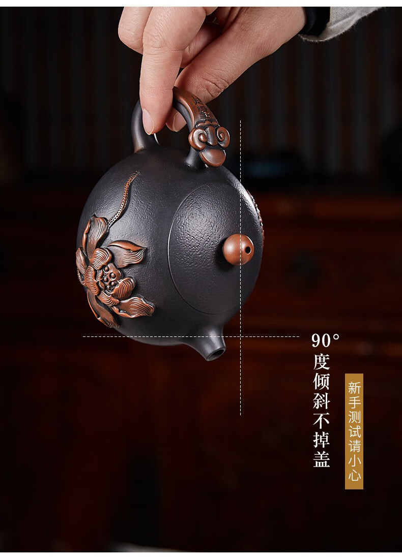 此时此刻建水紫陶茶壶纯手工堆雕荷花西施云南名家杨镇浮雕紫砂茶壶