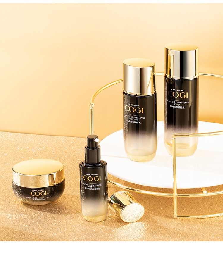 高姿黑金护肤化妆品套装女补水保湿洁面水乳霜精华