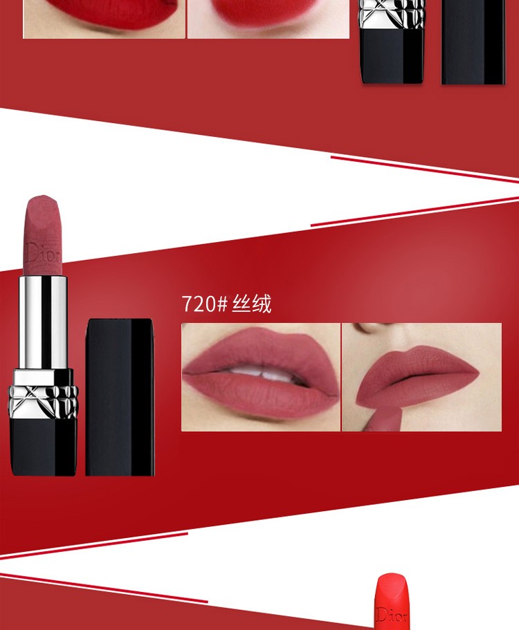 专柜保真迪奥dior口红女士唇膏送女友生日礼物668惊艳红丝绒