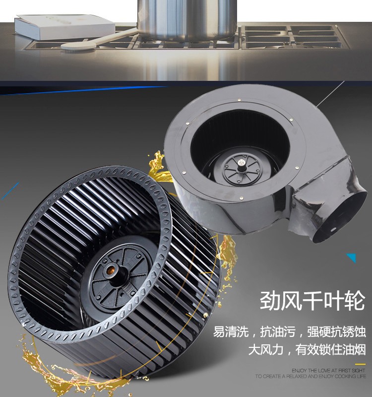 商用抽油烟机饭店厨房大功率排风烟罩小型净化一体机不锈钢排烟机