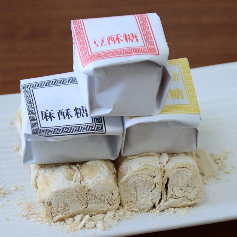 晨臻宁波特产南塘老街豆酥糖麻酥糖小时候的味道传统糕点小吃228g豆