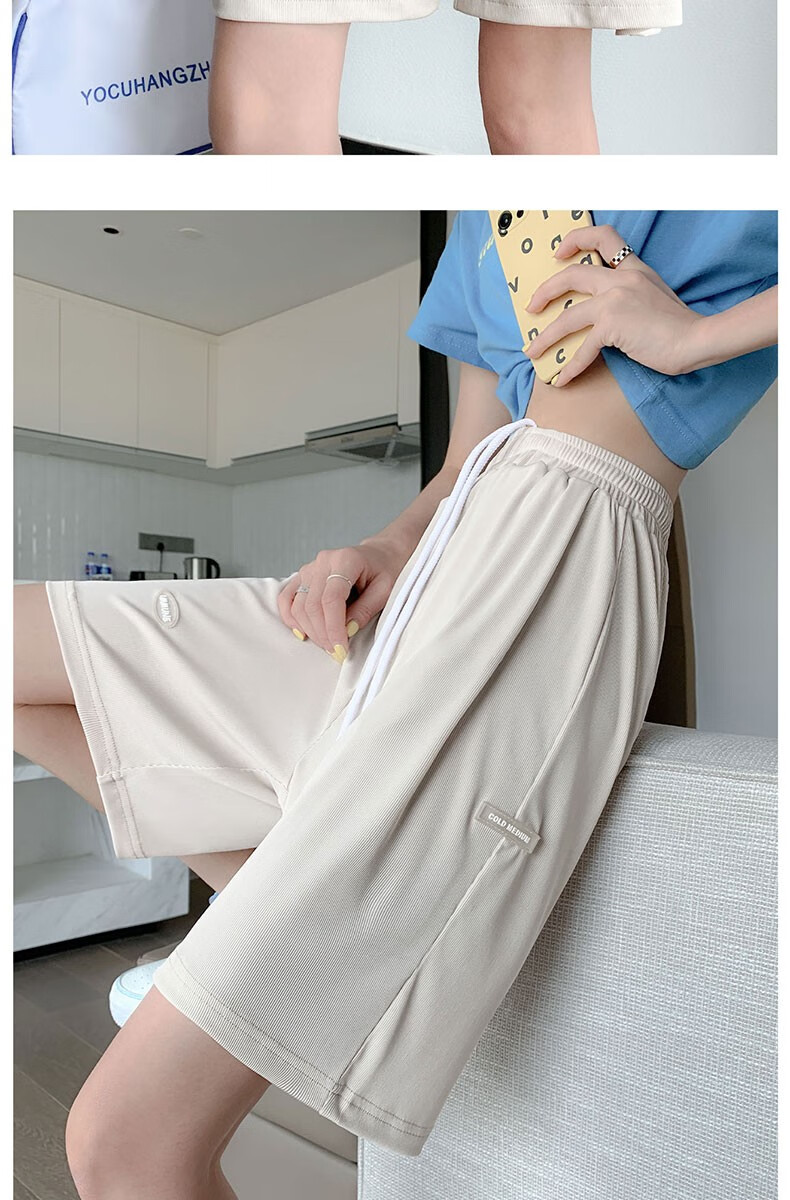 LangSha Ice Silk Shorts for Women, Summer Lightweight High-Waist Loose-Fitting Slimming Wide-Leg Mid-Length Pants, Quick-Dry Casual Sports Knee-Length Shorts 17