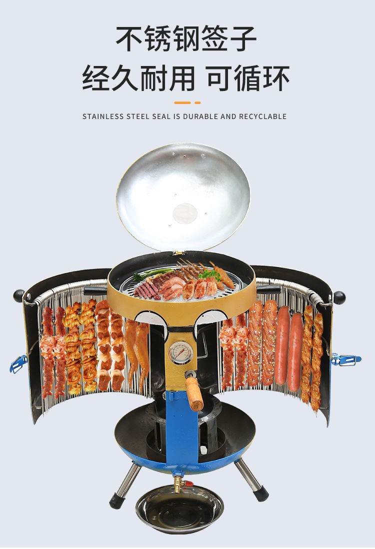 现货速发煤气罐商用烧烤炉新式bbq户外三开门烧烤炉子无烟木炭便携式
