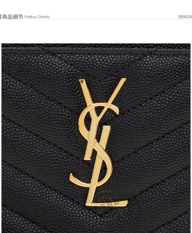 ysl圣罗兰女包monogram牛皮粒面压印手拿包636313-bow01-1000 黑色