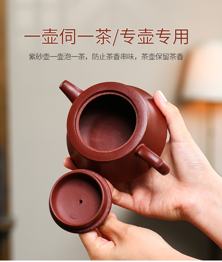 香自吟徐方怀老师手工紫砂壶宜兴原矿老紫泥柱础壶功夫茶具套装泡茶壶