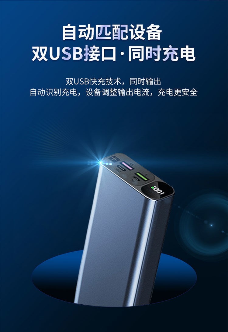 雷方心适用oppo超级闪充50w充电宝supervoocreno4se5proaceace2闪充线