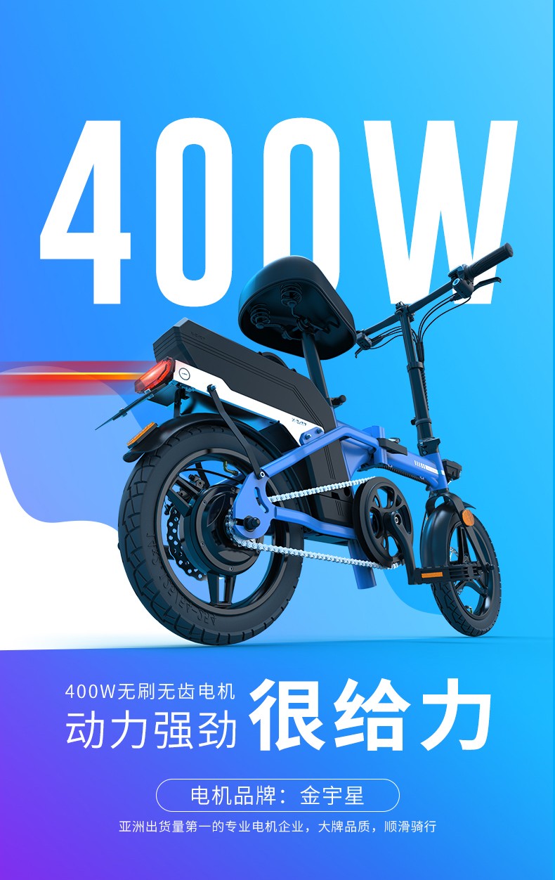 锋鸟d1neo电动自行车48v锂电池折叠代步车成人男女迷你代驾电瓶车新款