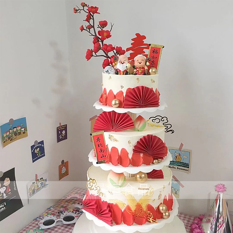 定制多层老人祝寿寿桃水果架子生日蛋糕全国同城配送5060708090爷爷