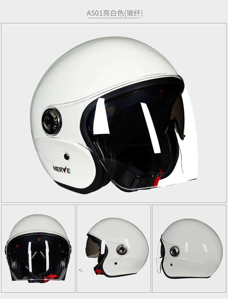 nerve涅夫德国摩托车头盔男女春夏季大半盔复古哈雷机车盔双镜片碳