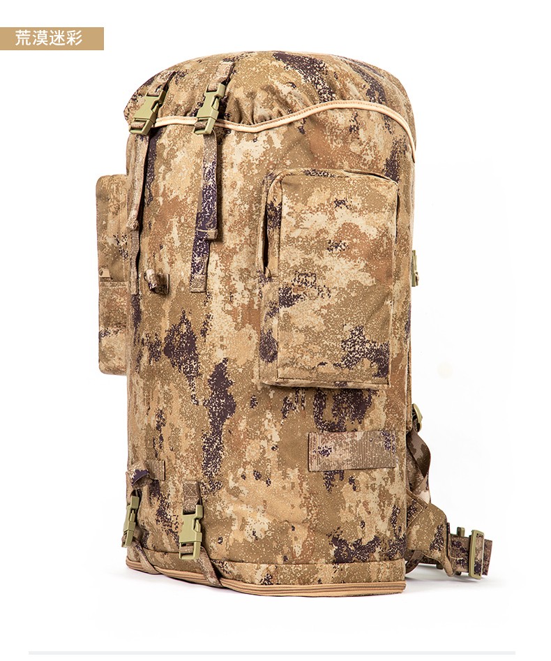 蚁行客迷彩背囊携行具大容量背包寒区防水双肩包户外登山携行包星林
