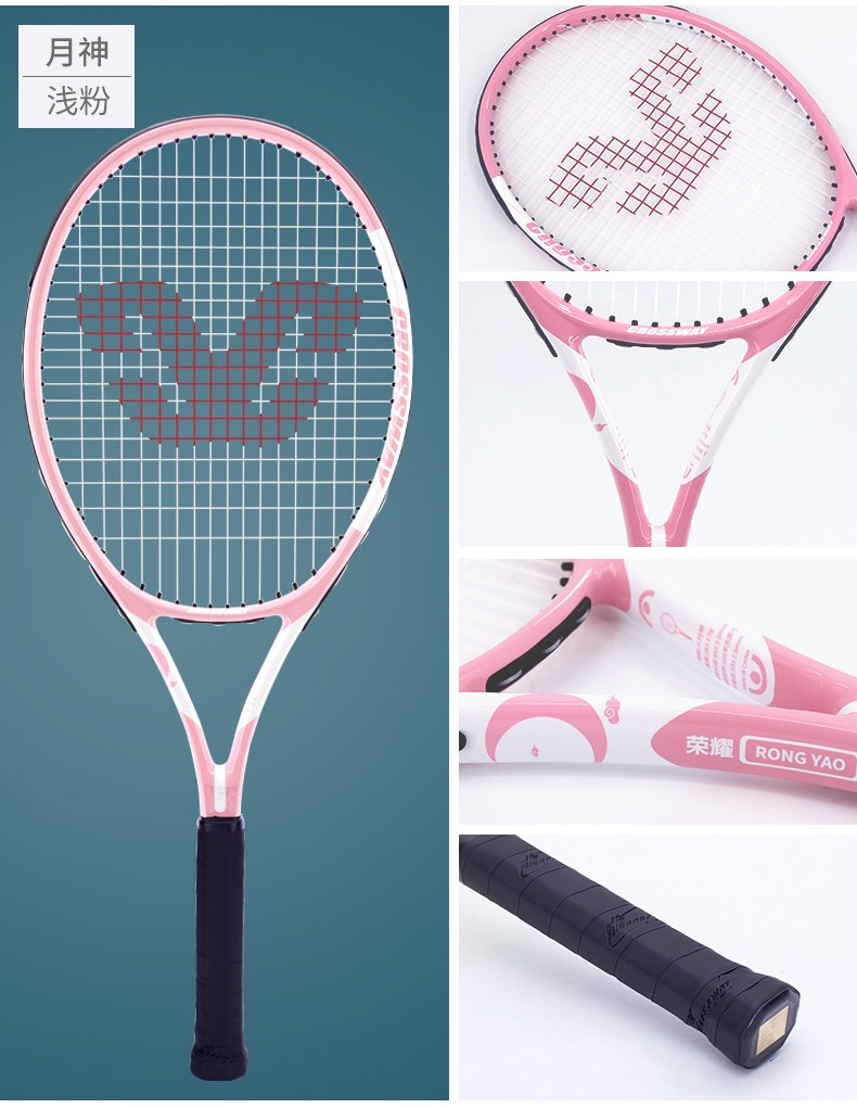 克洛斯威网球拍男款雷神黑白色哑光漆1支装