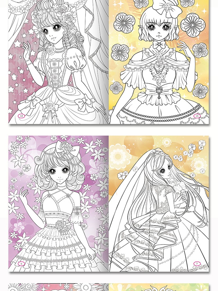 全10册 百变公主美少女炫彩涂色填色 小女孩 百变公主图画书 公主涂色