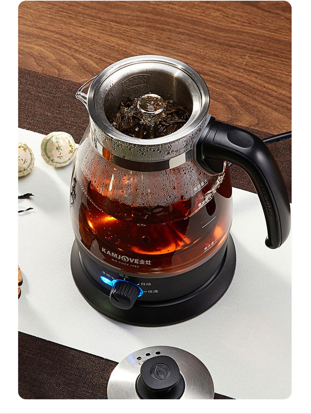 家用多功能玻璃煮茶壶养生壶电水壶茶具烧水壶电茶壶 金灶a-52(珍珠黑