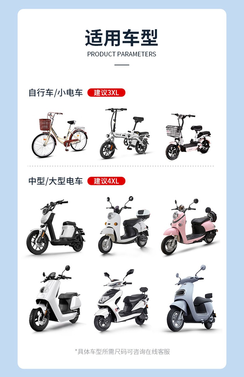 南极人nanjiren雨衣电动车雨披单人成人电瓶车摩托车双帽檐可拆卸防水