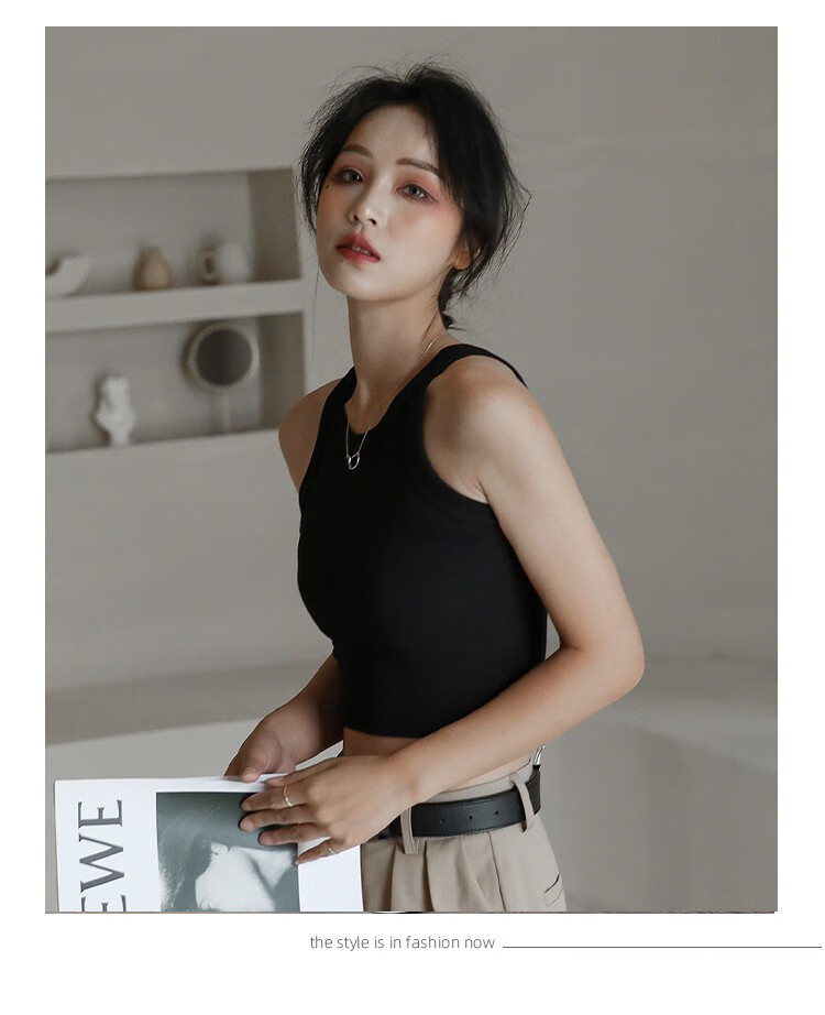 北极绒女士吊带背心少女螺纹棉小吊带背心舒适透气外搭内穿休闲简约