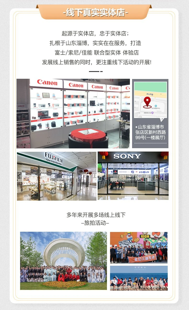 Canon CANON 200d second generation entry-level SLR camera 200d2 generation vlog home mini digital camera 200D II white 18-55 set machine official standard Canon CANON 200d second generation entry-level SLR camera 200d2 generation vlog home mini digital camera 200D II white 18-55 set machine official standard