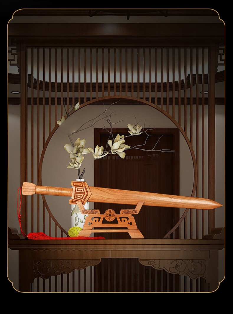 天然桃木剑摆件正宗桃木虎头剑挂件客厅装饰一体整木雕刻送礼80厘米