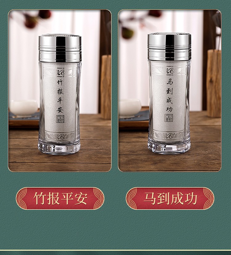 云金丽银水杯999银保温杯雪花银杯子足银内胆健康商务办公杯送长辈